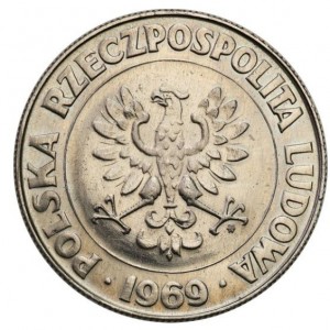 Аверс