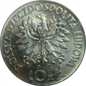 Аверс