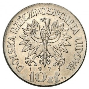 Аверс