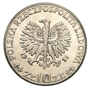 Аверс