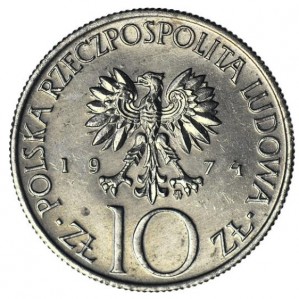 Аверс