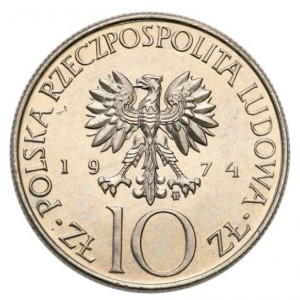 Аверс