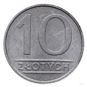 Реверс