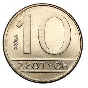 Реверс