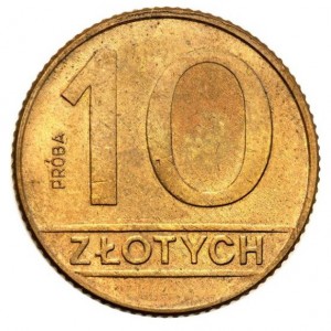 Реверс