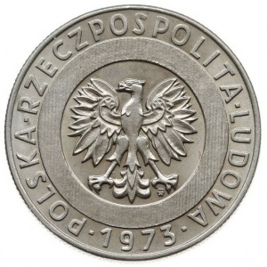 Аверс