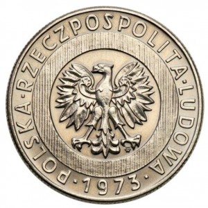 Аверс