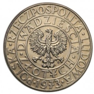 Аверс