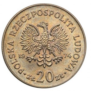 Аверс