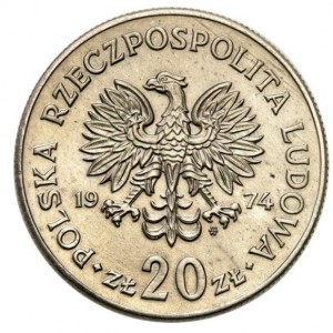Аверс
