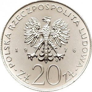 Аверс