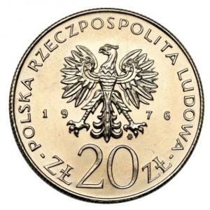 Аверс