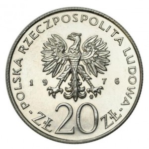 Аверс