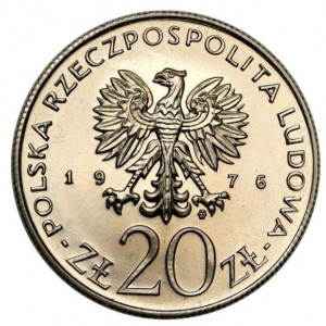 Аверс