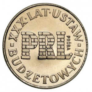 Реверс