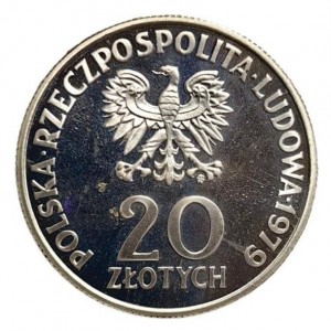 Аверс
