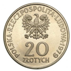 Аверс