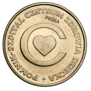 Реверс