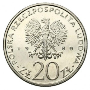 Аверс