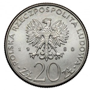 Аверс