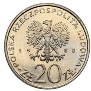 Аверс