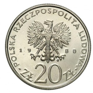Аверс