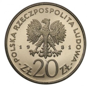 Аверс