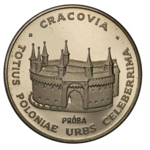Реверс
