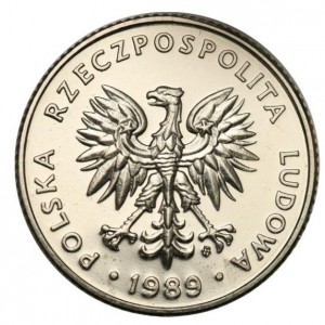 Аверс