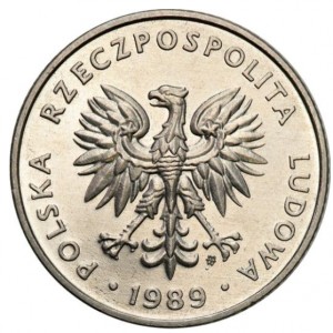 Аверс