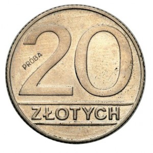 Реверс