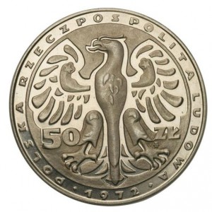 Аверс