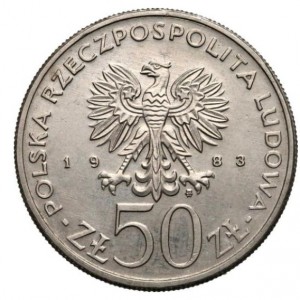 Аверс