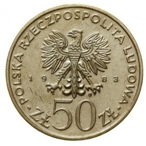 Аверс