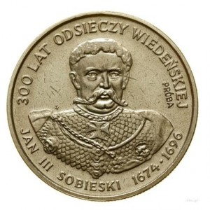 Реверс