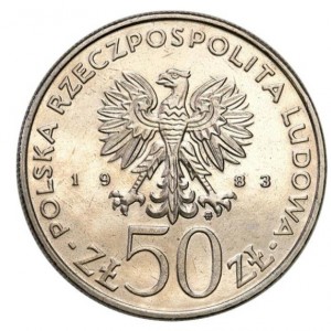 Аверс