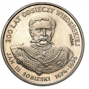 Реверс