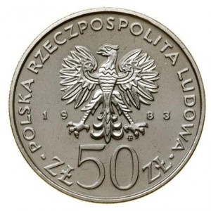 Аверс