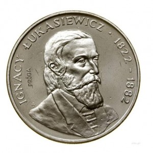 Реверс