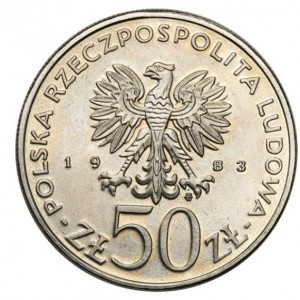 Аверс