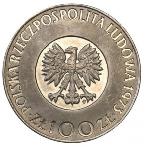 Аверс