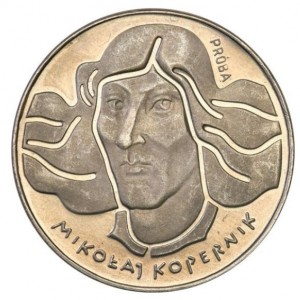 Реверс