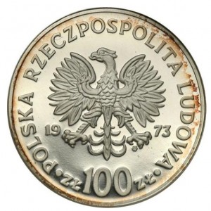 Аверс