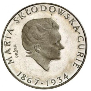Реверс