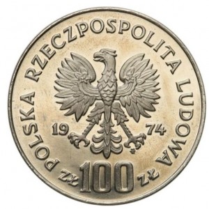 Аверс