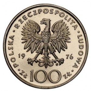 Аверс