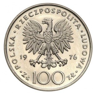 Аверс