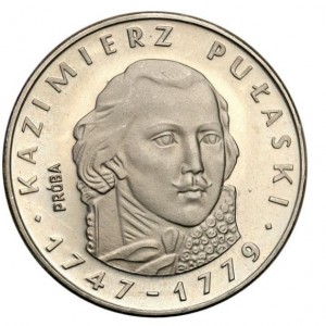 Реверс