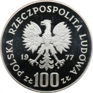 Аверс