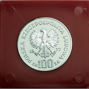 Аверс